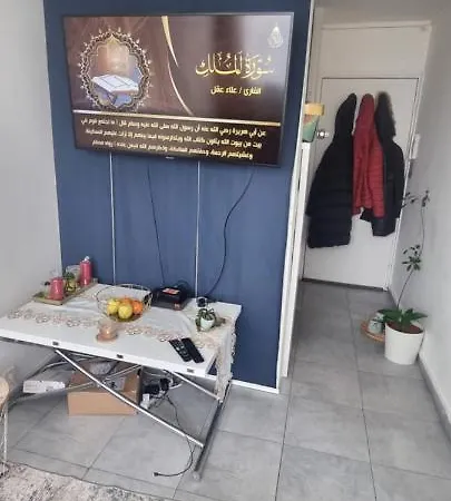 Appartement Le Paradis